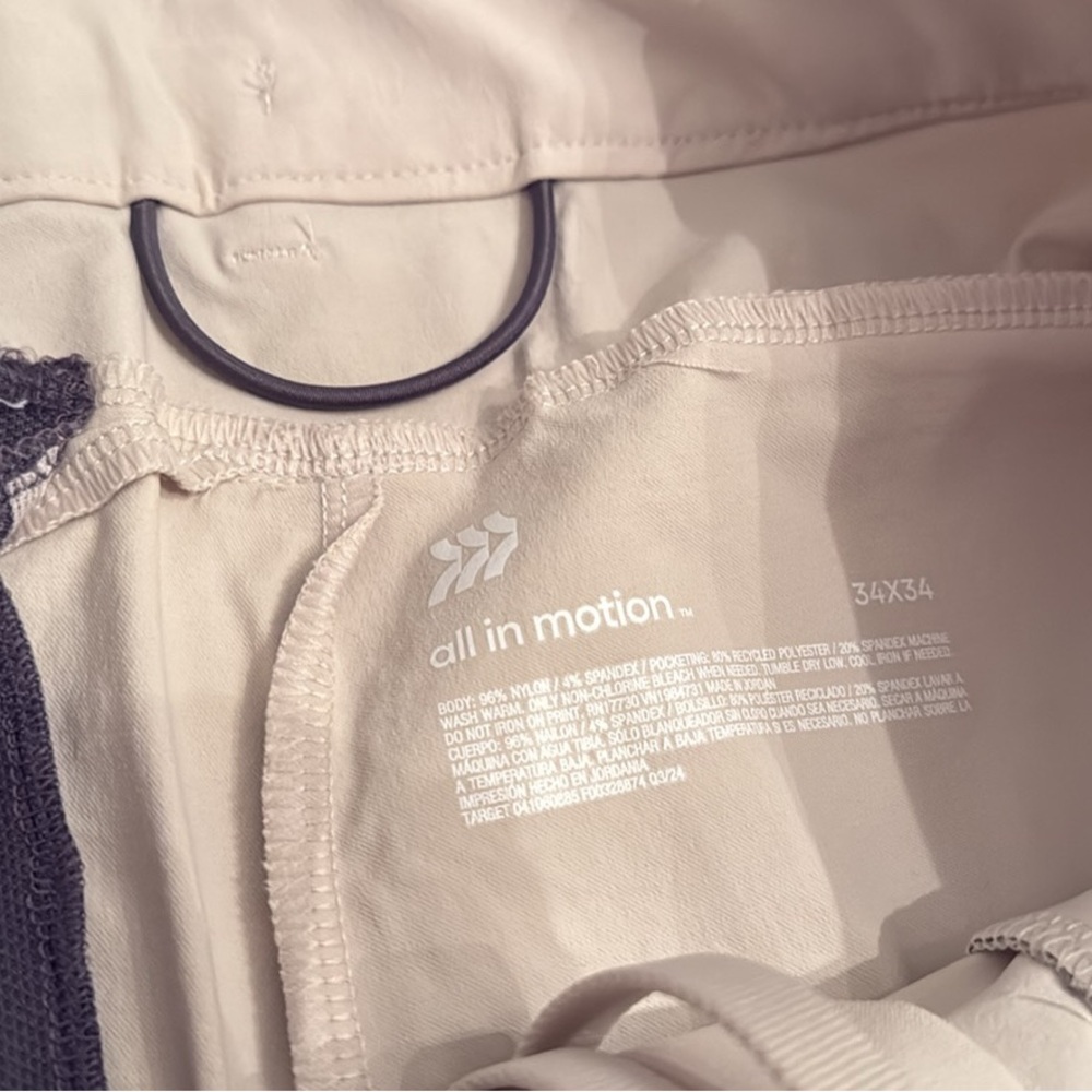 All in Motion Stone Pants